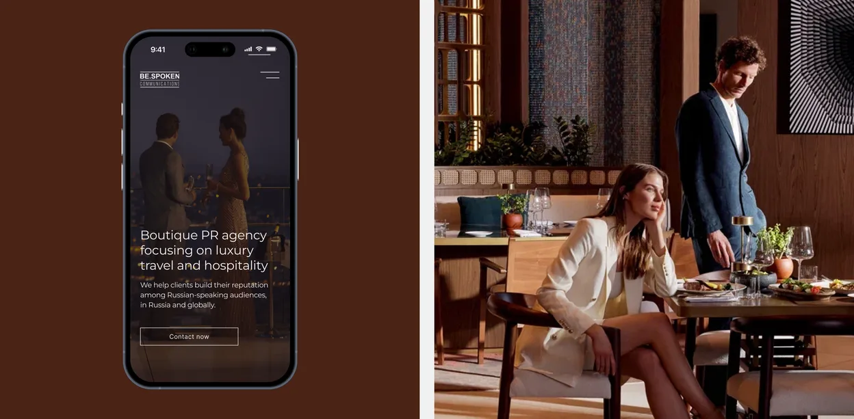 Home page on a phone, next to a restaurant photo